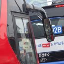 청운여행사