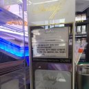 지에스평택남산로점 이미지