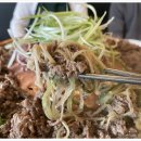 불고기맛집 이미지
