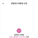 서울약국 이미지