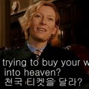 로즈데일 Daum카페