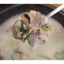 용강국밥 이미지