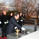 신년맞이 충혼탑 참배 이미지