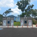 강촌공원 화장실 이미지