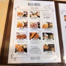 홀인원 골프클럽 | 사상혼밥 추천, 부산서부터미널맛집 돈코모 후기