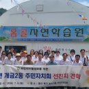 개금2동-7 이미지
