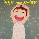 큐사랑수지