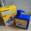 유니펫 | 새끼강아지목욕방법 페스룸샴푸와 유디펫드라이룸