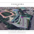 대전서중학교 이미지