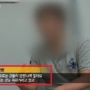 한수원전직원 원전 충격적인 폭로! 고리원전 시험성적서 또 무더기 위변조! 이미지