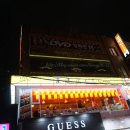 M DVD 영화관