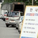 삼일로1-5 이미지