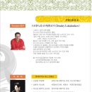 대구덕성초등학교 이미지