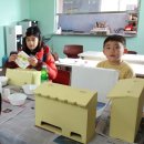 죽청지역아동센터 이미지