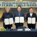 (주)대평