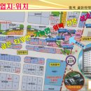 프라자성인게임장 이미지