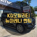 논산아레나 - 논산시 중앙로 387 | 논산아레나