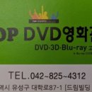 삼일여관 이미지