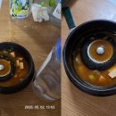 갈무리식당 뉴스1