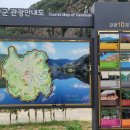 금산-10 이미지