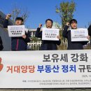 행정사법인 느티나무 이미지