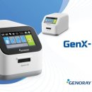 ㈜제노레이 이미지