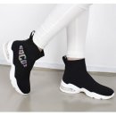 2097 이미지
