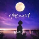 훈지