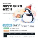 서구공공도서관 이미지