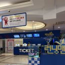 이디야서귀포 | [제주 서귀포] 아이와 가볼만한 곳: 제주감귤카트 할인 및 탑승 팁