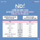 시흥365열린의원 네이버블로그