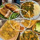 반주한상 | 교대역 맛집 다선칼국수 교대직영점 막걸리한상세트 후기 알려드려요
