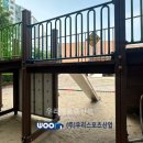 서울신현초등학교 이미지