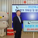 건축사사무소 광장 이미지