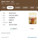 (주)주안시네마 이미지