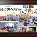 플로렌스케어 네이버블로그