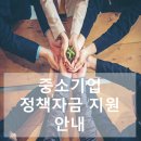 가온누리기업 이미지