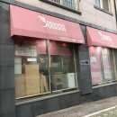 삼성마을 CU앞 이미지