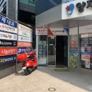 양재미소약국 이미지