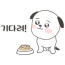 메리해피쫑 네이버블로그