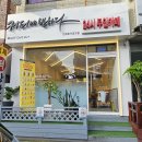 커피에반하다,인천용현5동커피에반하다,커피에반하다무인카페,인천토지금고시장커피에반하다무인카페 리뷰