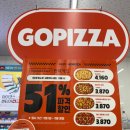 GS25대구중앙점 이미지