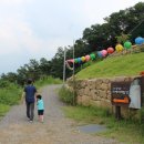 옥계2공단로2-26 이미지