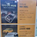 아이킹어린이집 이미지