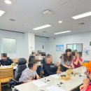 마음돌봄 프로그램 - 아로마테라피 서울 출강 수업 : 셀프케어와 향기로 채우는 나만의 시간