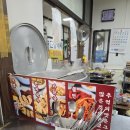 뚜리바분식 이미지