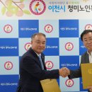 HOPE 행정사사무소 Daum카페