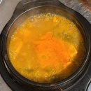 나우커피동탄송동점 | 동탄2 고기 돼지 특수부위 맛집 식껍 동탄송동점