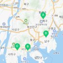 균형한의원남포점 이미지