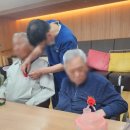은혜나눔주간보호센터